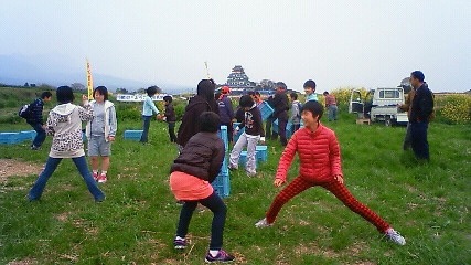 201303311106000 201303311106000