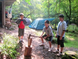 img_9729 img_9729