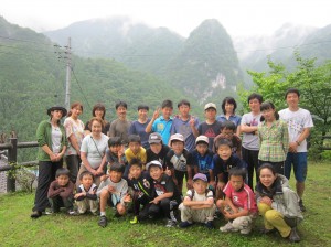 img_98781 img_98781