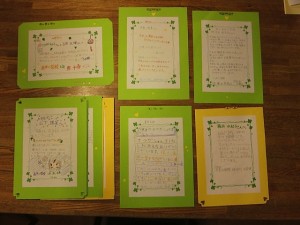 img_0588-300x225 img_0588-300x225