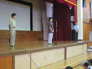 img_0593-300x225-1 img_0593-300x225-1