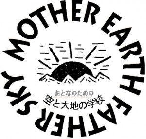 e382b9e382afe383aae383bce383b3e382b7e383a7e38383e38388-2015-04-08-144618 e382b9e382afe383aae383bce383b3e382b7e383a7e38383e38388-2015-04-08-144618