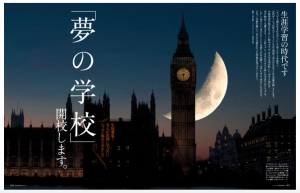 e382b9e382afe383aae383bce383b3e382b7e383a7e38383e38388-2017-03-31-75838 e382b9e382afe383aae383bce383b3e382b7e383a7e38383e38388-2017-03-31-75838