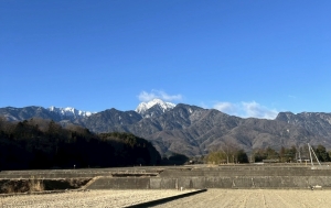 アースマンシップ・スタッフ研修 2026冬が終わりました